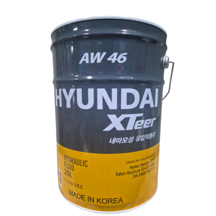 현대 엑스티어 xteer AW VG 32 46 68 내마모성 유압유 20L, 1개