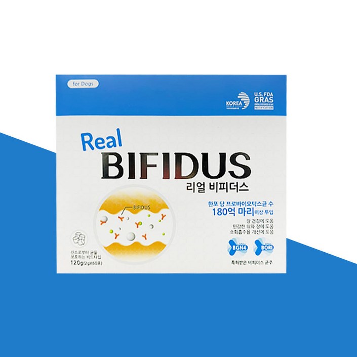 에스틴 강아지 영양제