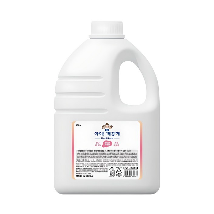 아이깨끗해 항균 폼 핸드솝 레몬향 리필, 2.45L, 1개