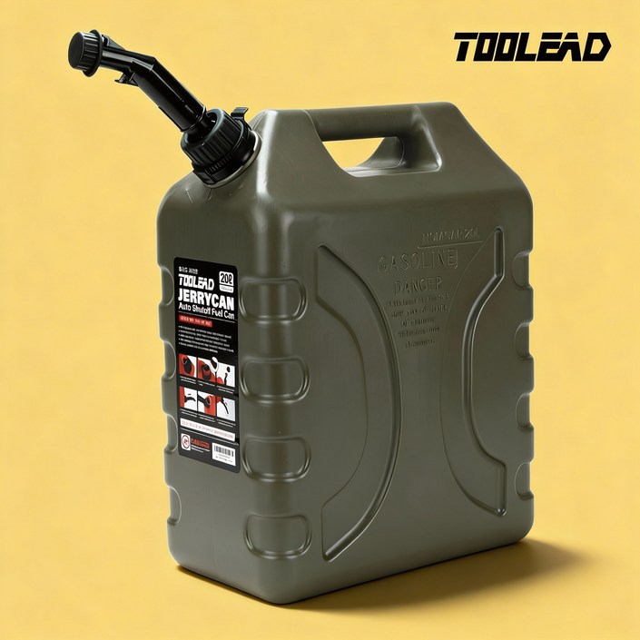 툴리드 제리캔 기름통 캠핑 등유통 휘발유 석유 연료통