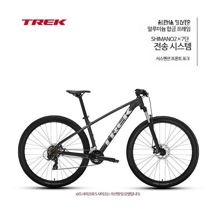 TREK 트렉 산악 자전거 MARLIN 경량 디스크 브레이크 14단 변속