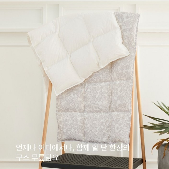 폭스베딩 초경량 150g 헝가리 구스 무릎담요 2컬러