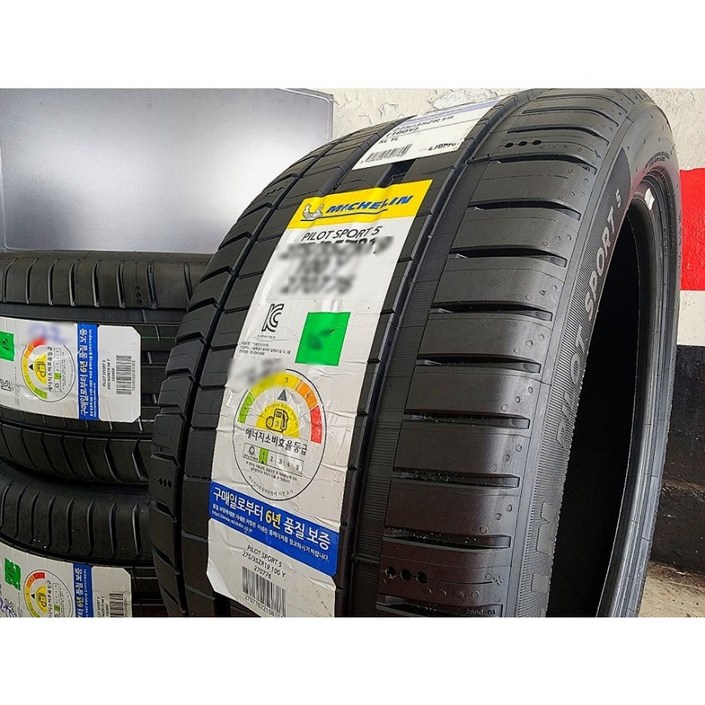 미쉐린 24535 ZR20 95Y 파일럿 스포츠 5 PILOT SPORT 5 PS5 245 35 20 2453520 방문장착 전용