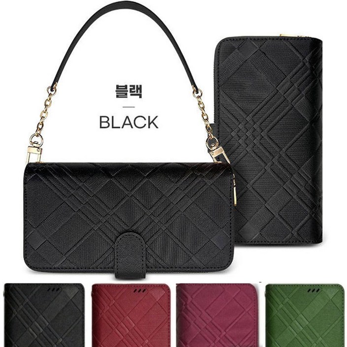 아밀론패턴지퍼  SM936n 지갑형 지퍼 가죽케이스 사은품 스티커 갤럭시Z폴드4 지폴드4 F936 전용 케이스