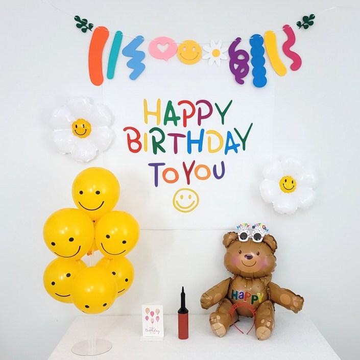 GAM 곰돌이 스마일 패브릭 현수막 가랜드 풍선 생일파티세트, B 스마일친구세트 GAM 곰돌이 스마일 패브릭 현수막 가랜드 풍선 생일파티세트, B 스마일친구세트