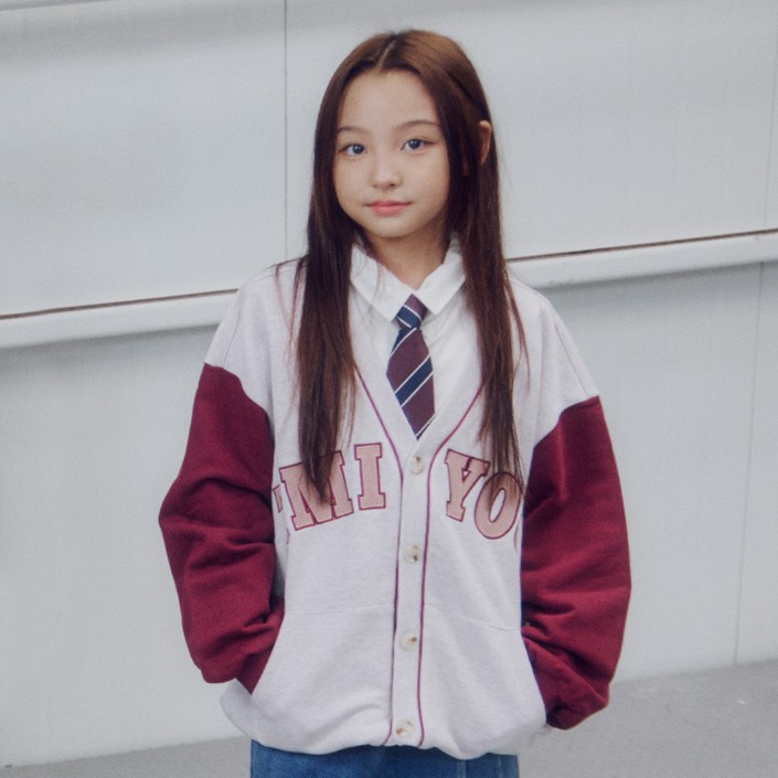 티미유 주니어 스쿨 가디건