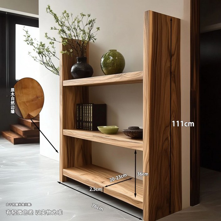 고재선반 엔틱 카페 진열대 수납 정리대 원목 벽선반 클래식 빈티지 인테리어 책장