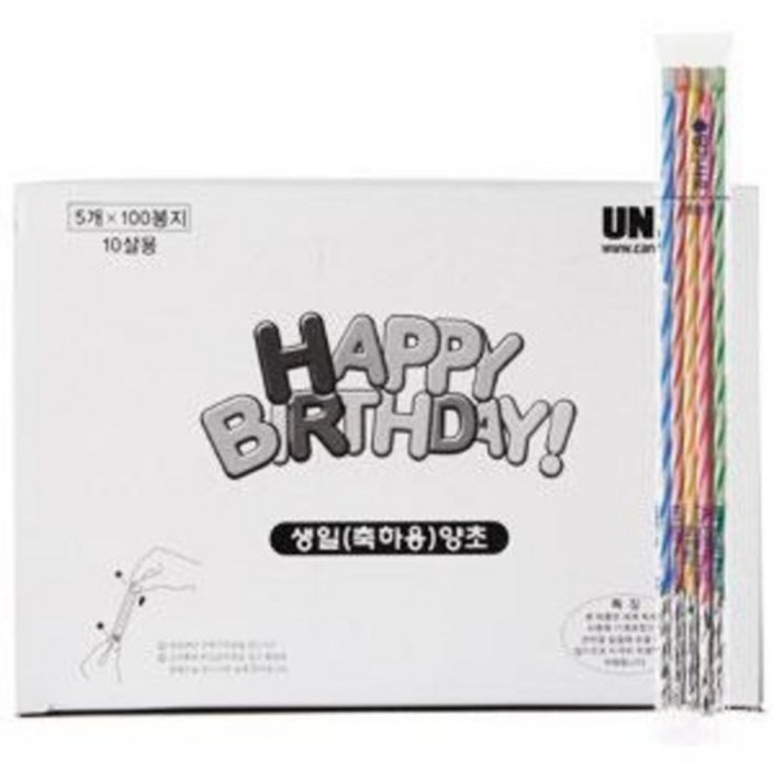 생일초 1살용12Cm 5개x100봉지 UNION 케이크 양초, 5개