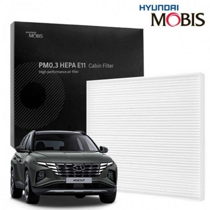현대모비스 투싼 NX4 에어컨필터 PM0.3 E11