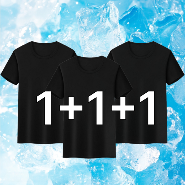 어썸유닛 기능성 쿨 드라이 반팔티 3P