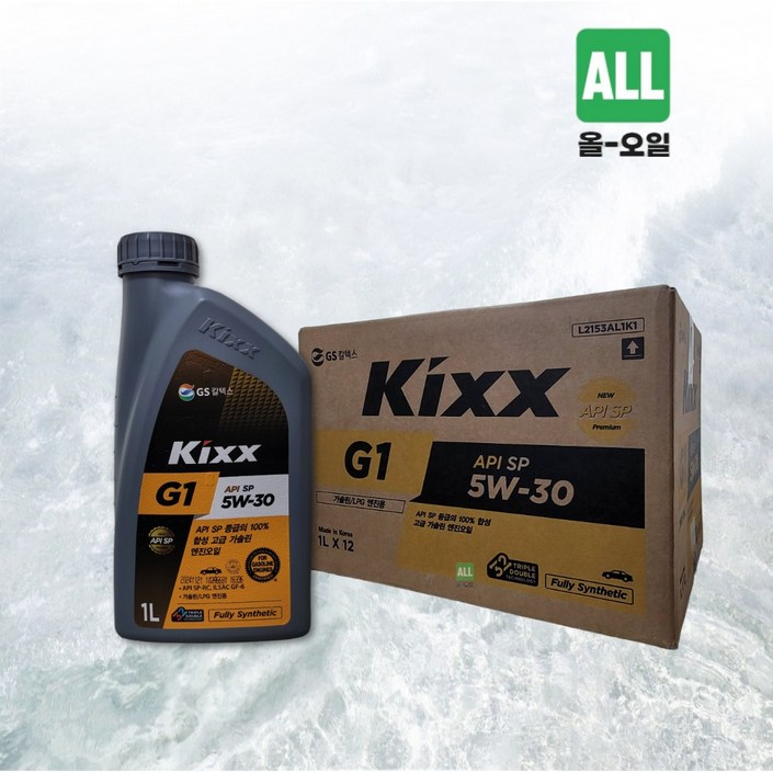 킥스 KIXX G1 5W30 1박스1리터 12개 합성 가솔린 LPG 엔진오일, 1세트