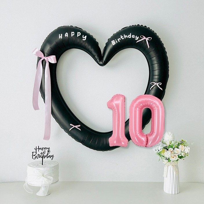 연지마켓 생일 이벤트 하트프레임풍선 블랙 숫자 생일파티 용품 세트 자유레터링