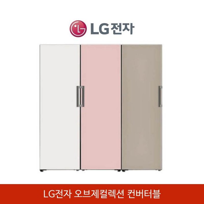 LG전자 디오스 오브제컬렉션 빌트인 컨버터블 패키지 냉장고냉동고김치냉장고 미스트