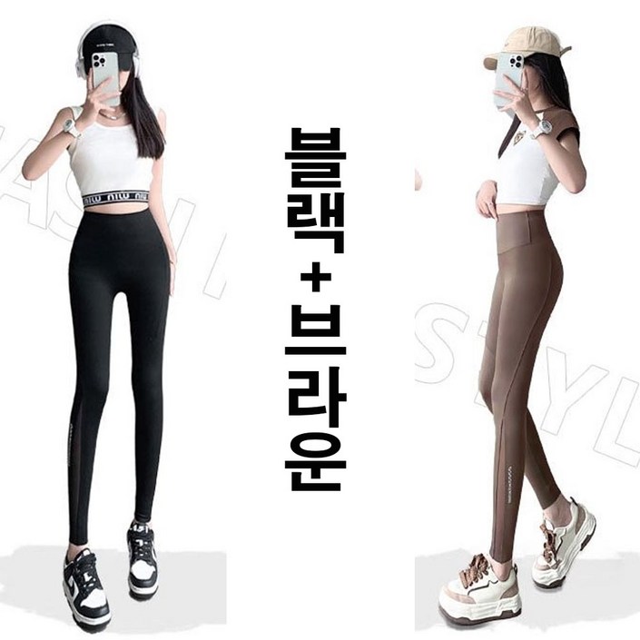 여성 레깅스 포켓샤크팬츠 하이웨이스트 힙업 노Y존 스판 요가필라테스