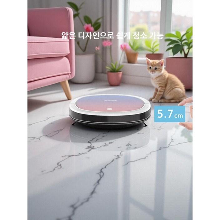 뉴뉴스토어 업소용로봇청소기 진공청소기 무선 산업용