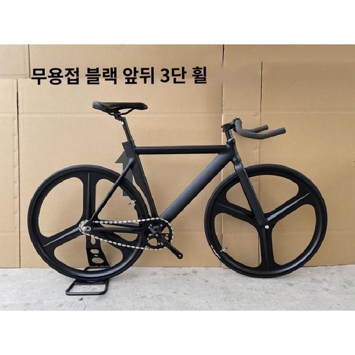 로드자전거 트랙자전거 입문용 트랙 바이크 싸이클 경량 입문 트렉로드자전거 라이딩 데드플라이