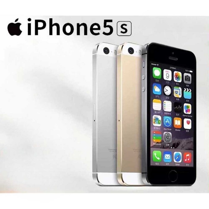 아이폰 5S 공기계 학생폰 세컨폰 스마트폰 iphone, 16GB, 1개, 실버 5s 16GB