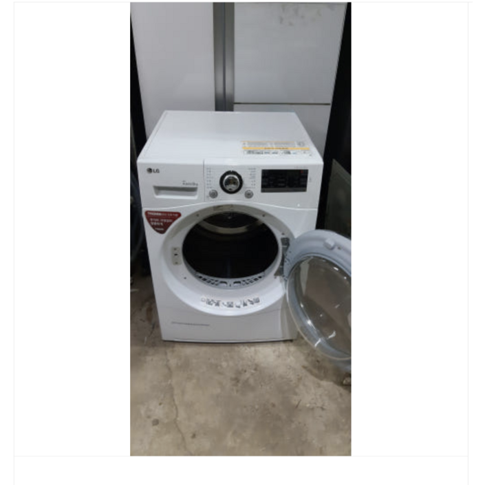 중고의류건조기 8키로16키로, 선택