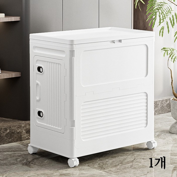 리빙박스 대형 이동가능 보관함 대용량 폴딩 수납함 수납 옷 이불 정리함