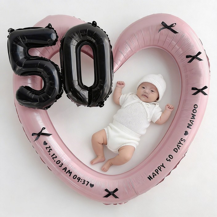 로나파티 50일 셀프 촬영 레터링 숫자 풍선 하트 아기 기념일 소품 용품