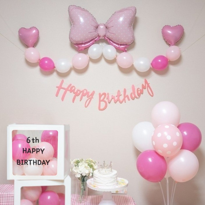 연지마켓 생일풍선 생일파티용품 리본풍선 세트