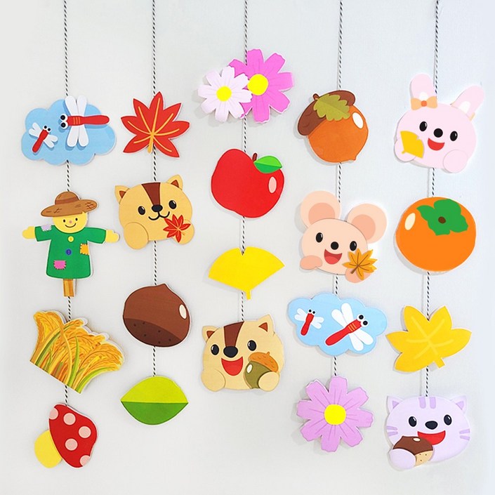 완제품 가을환경판 어린이집 유치원 꾸미기 게시판 환경구성 모빌 가을모빌
