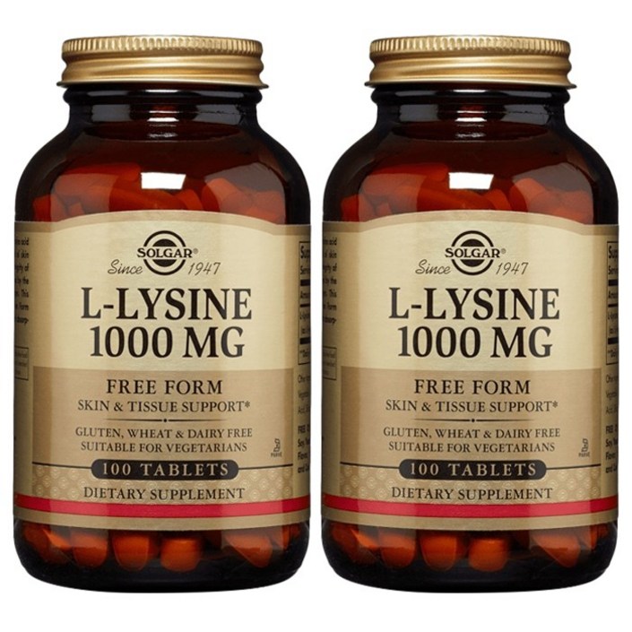 솔가 L-라이신 1000mg 타블렛