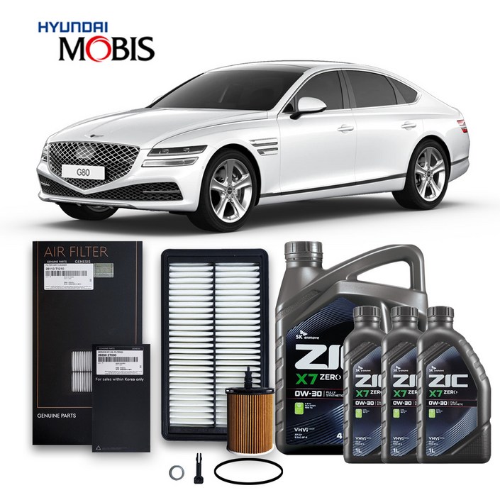 G80 RG3 가솔린 휘발유 2.5 터보20-27년식 순정필터+지크합성유 7L