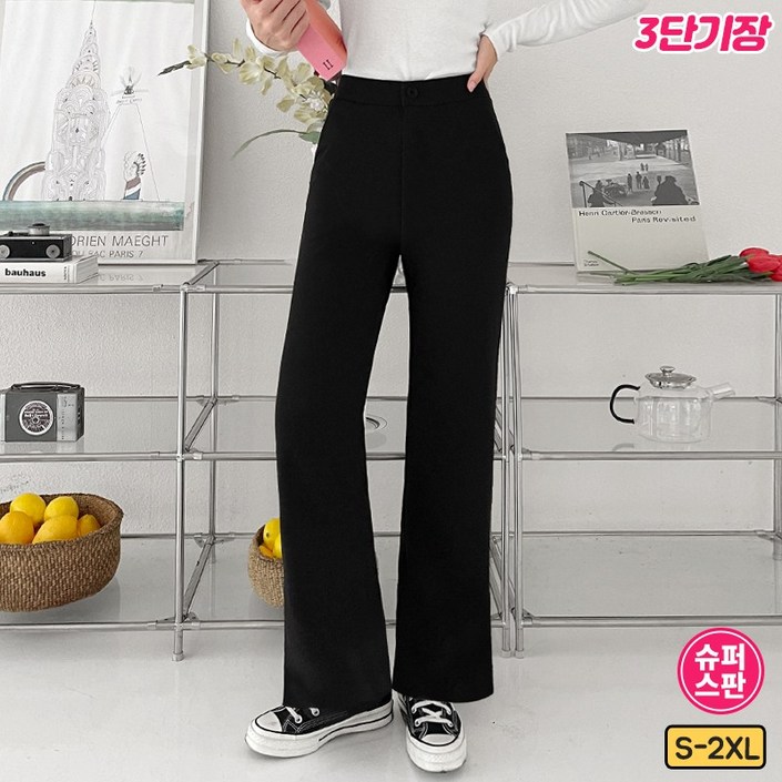 가비진 여성용 숏기본롱 3단기장 스판 쫀쫀 히든 밴딩 부츠컷 슬랙스 팬츠 바지 빅사이즈까지