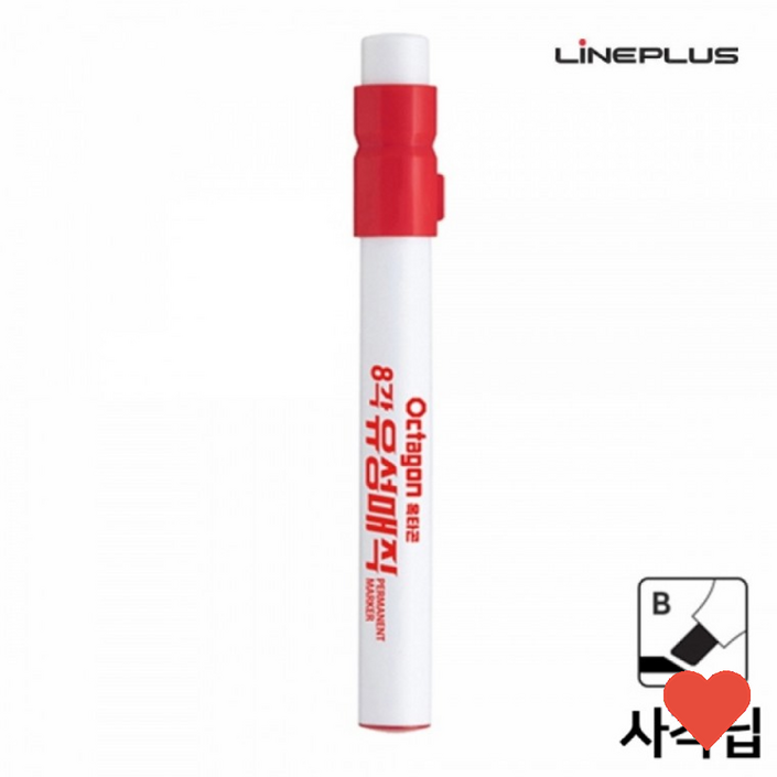 펜 옥타곤 8각 사각닙 12개입 1다스