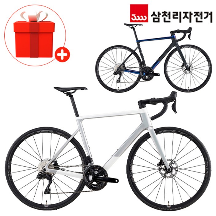 첼로 2025 100 완조립 700C 케인 E7 24단 105 Di2 카본 올라운드 로드 사이클 자전거, 스페이스블랙유광코스모블랙무광, 1개