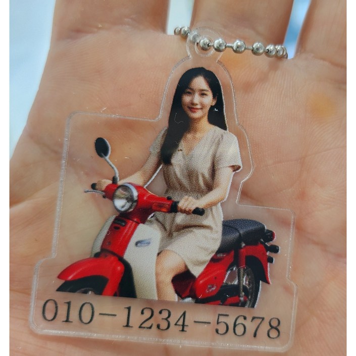 배달라이더 오토바이 바이크 키홀더 셀카 커스텀 주문제작 키체인 혼다가와사키BMW, 890개, 투명아크릴3T