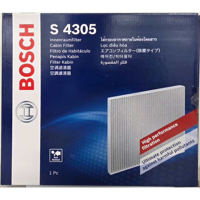 보쉬 차량용 에어컨 필터