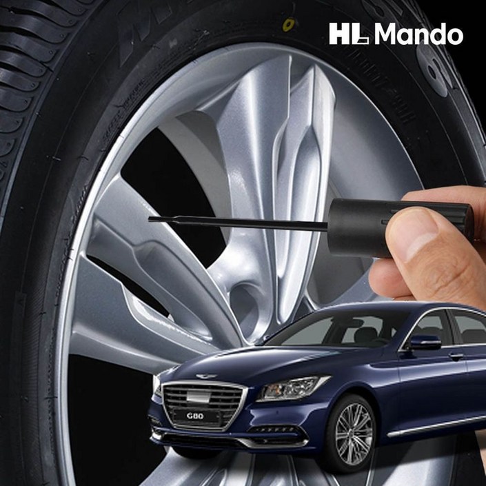 제네시스G80 휠 복원 도색 붓펜 페인트 차 자동차 휠 긁힘 스크래치 기스 제거호환 상품