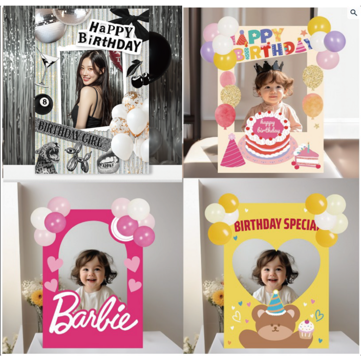 포토존 데코 보드 포토보드 풍선 세트 생일파티, 케이크