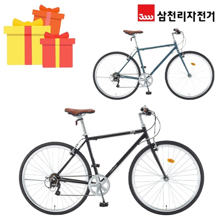 삼천리 완조립 2022 펠릭스 700C 7단 주니어 하이브리드 자전거, 다크그린, 1개, 164cm 삼천리 완조립 2022 펠릭스 700C 7단 주니어 하이브리드 자전거, 다크그린, 1개, 164cm