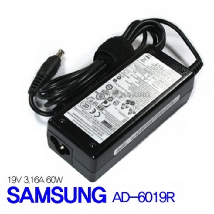 삼성 NT300E4A NT300E4C NT300E5C 정품 아답터 19V 3.16A 5.5mm