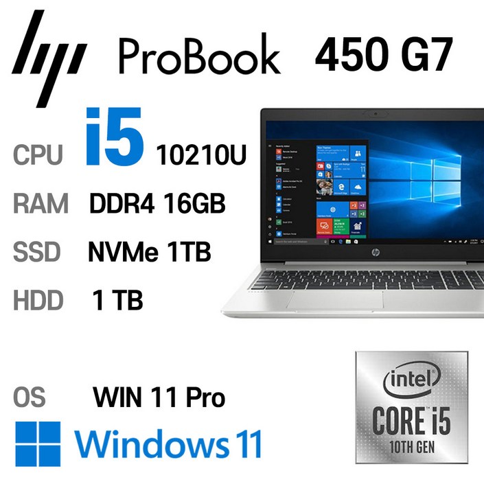HP ProBook 450 G7 i5-10210U Intel 10세대 Core i5, 단일색상, ProBook 450 G7, 코어i5 10210U, 1TB, 16GB, WIN11 Pro
