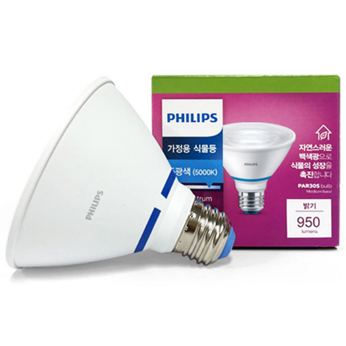 PHILIPS 식물등 PAR30 스팟 가정용 식물조명, 1개