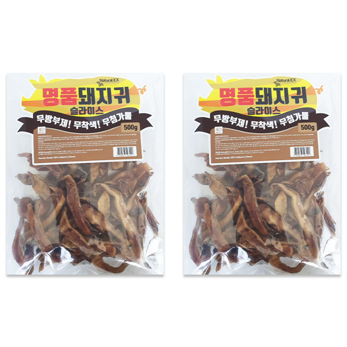 명품돼지귀 슬라이스 500g 대용량 자연껌, 자연식, 2개