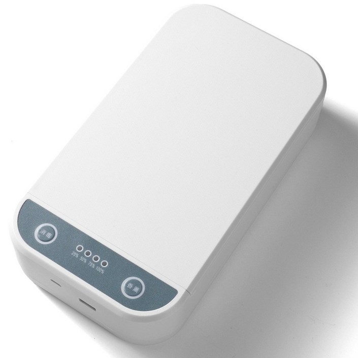 다용도살균박스 네일살균기 네일도구소독기 uv살균기 네일소독 네일샵살균소독기음성 제어 음성 알림 기능, 매니큐어에 필수