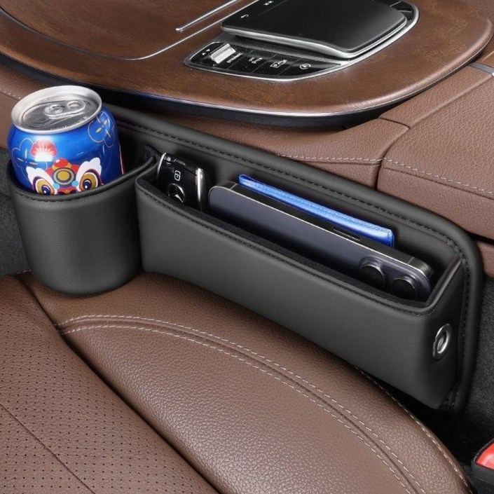자동차 시트 틈새 수납 박스 차량용 사이드포켓 수납함 컵홀더형