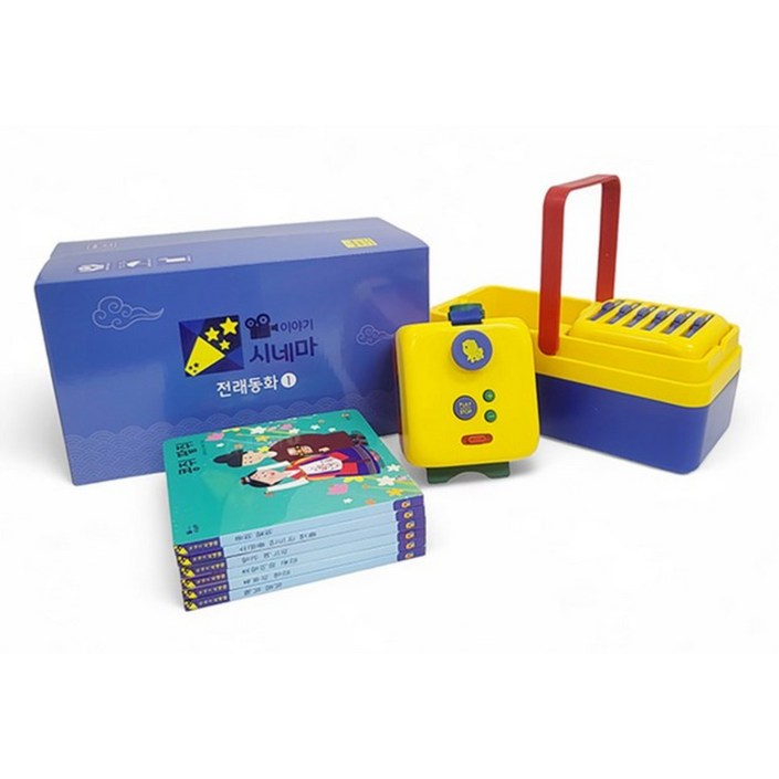 키즈위드 이야기시네마 그림자극장 본체전래동화세트본체1,책6,팩6 수면교육