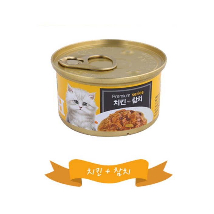프리미엄 골드 런치캔 치킨참치 80g x 24개 고양이캔