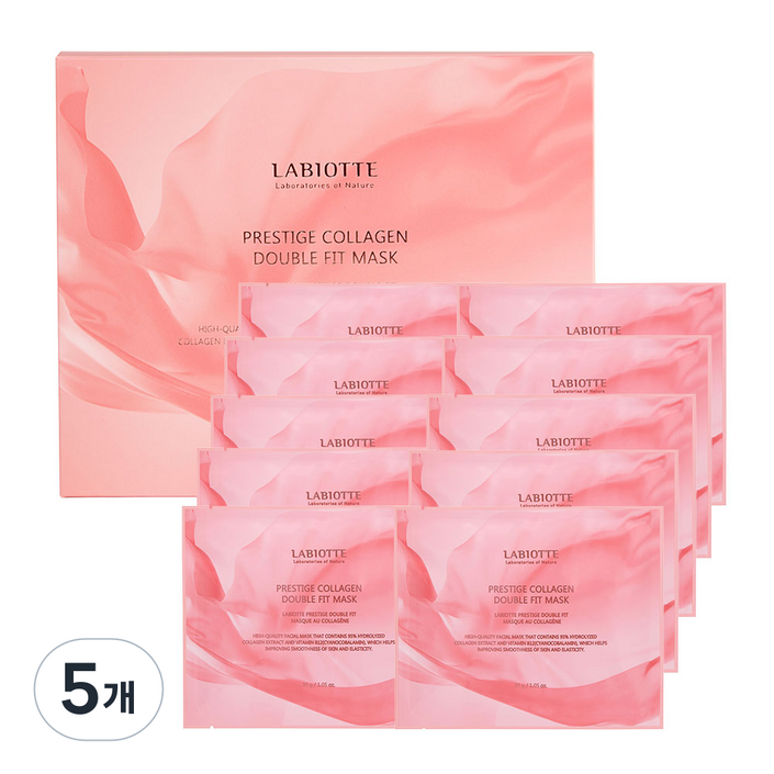 라비오뜨 콜라겐 마스크팩 더블핏 프레스티지 미백 얼굴 팩 세트, 10개입, 5개