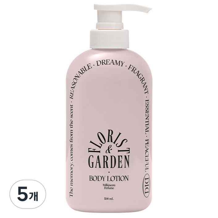 오디드 밀크인세라 퍼퓸 바디로션 플로리스트가든향, 5개, 500ml