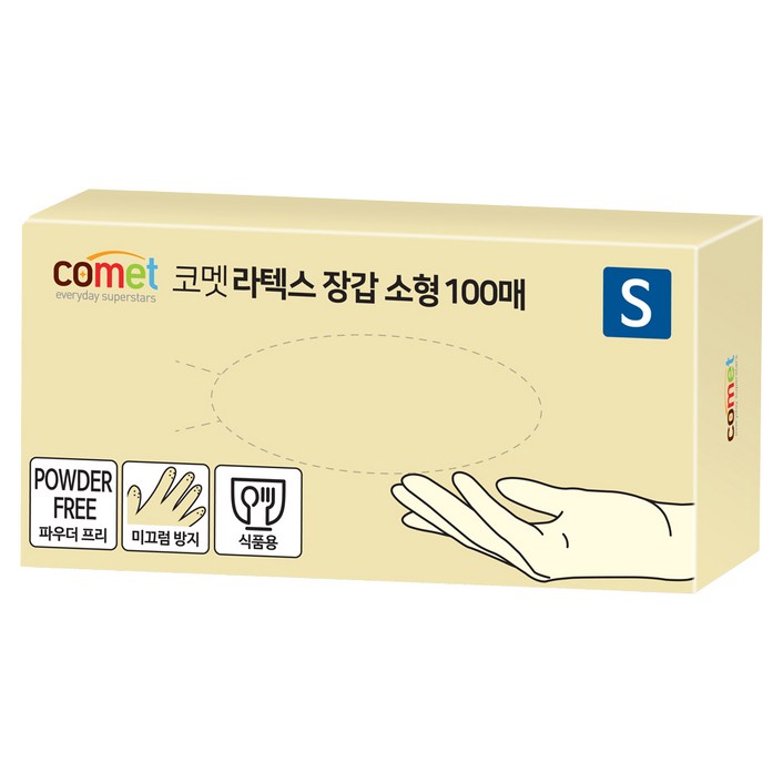 코멧 라텍스장갑 100매입