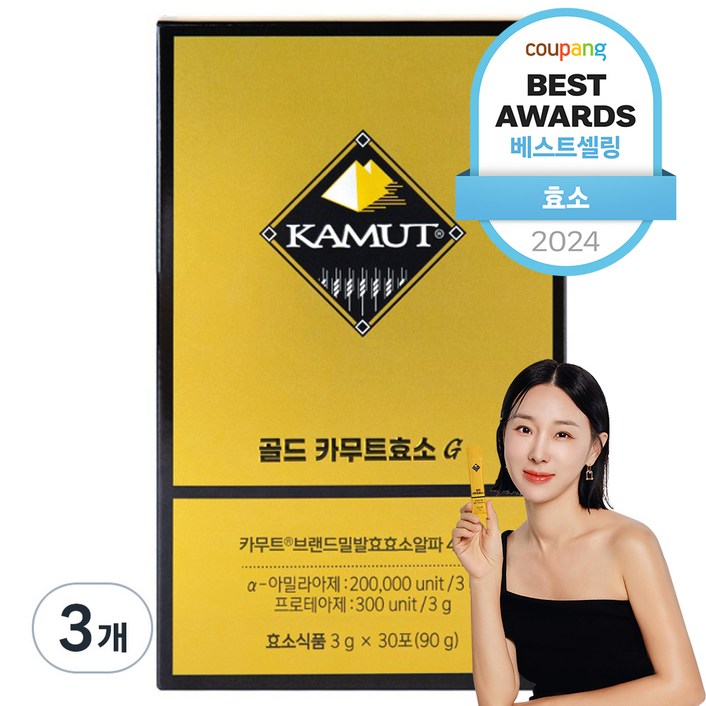 카무트 골드 카무트효소G, 90g, 3개 카무트 골드 카무트효소G, 90g, 3개