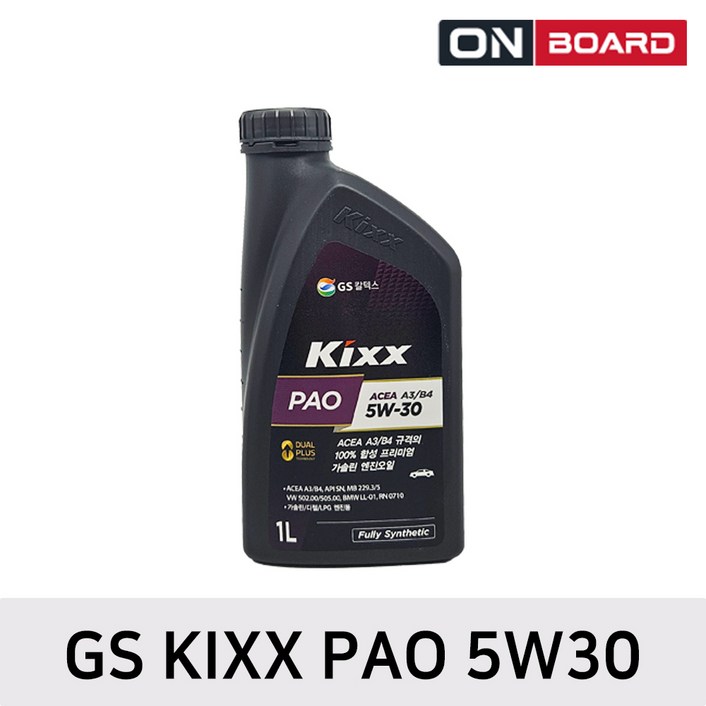 GS KIXX 킥스 PAO NON-DPF 디젤 가솔린 엔진오일 5W30 1L, 1L, 1개