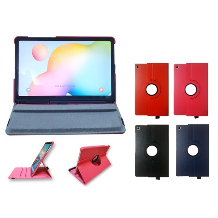 삼성 갤럭시탭S6라이트 S펜수납 회전형 가죽 케이스 SMP610 P610N P615 P615N lite 10.4 구몬학습 대교 눈높이 천재교육